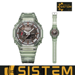 G-SHOCK x Coca-Cola - CASIO ANALOG-DIGITAL 2100 Series GA-2100CC-3A Coca-Cola® collaboration mode