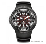 CITIZEN PROMASTER Eco-Drive Professional Diver 300m BJ8059-03Z