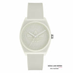 ADIDAS ORIGINALS PROJECT TWO CONTEMPORARY