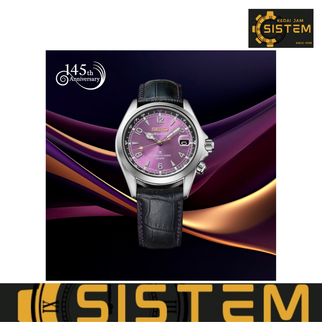 Seiko 145th Anniversary Limited Edition Limited edition of 7,000 pieces[HBC006]