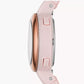 Skechers Sunridge Women's Blush and Rose Gold Tone Digital Watch  SR2100