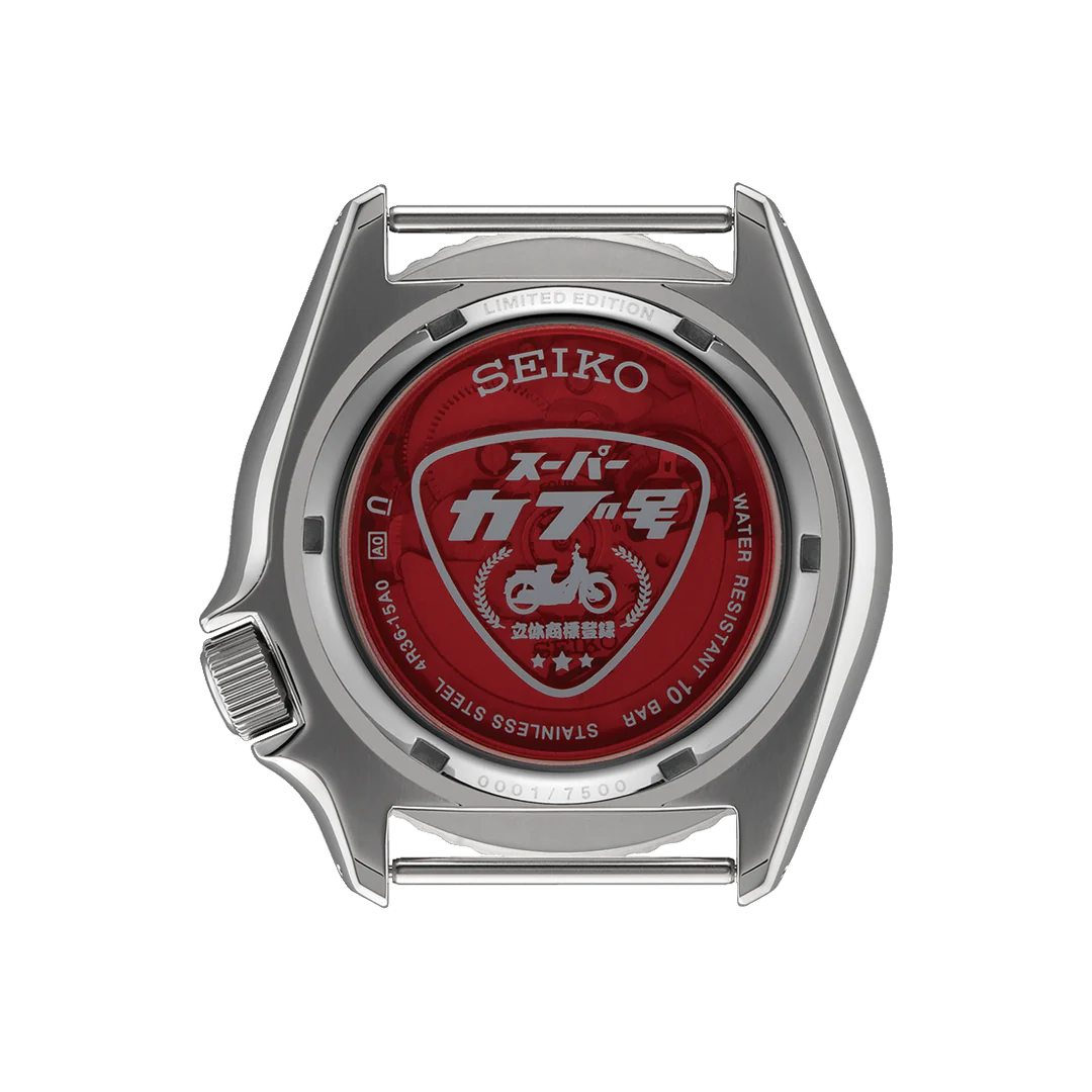 SEIKO 5 Sports Honda Super Cub Limited Edition - SRPK37K1