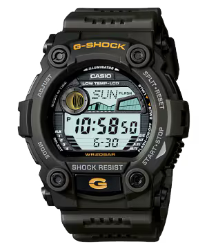 G SHOCK CASIO -DIGITAL SERIES G-7900
