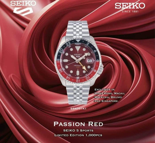 SEIKO 5 Sports GMT THONG SIA LIMITED EDITION 926/1000 - SSK031K1
