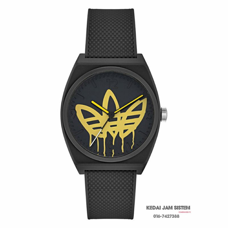 Adidas Originals Project Two Contemporary Kedai Jam Sistem