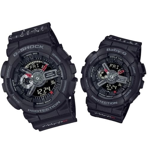 G shock deals couple watches