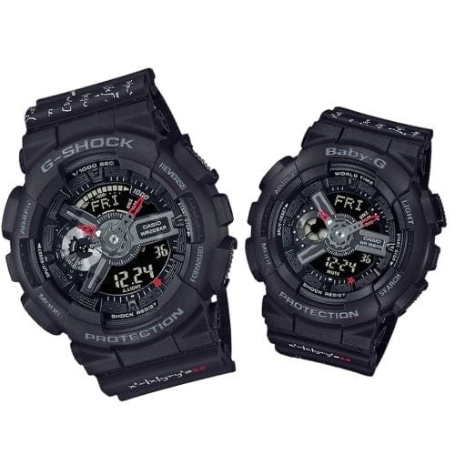 G-Shock x Baby-G LOV-21A-1A Lover's Collection 2021 Couple Watch